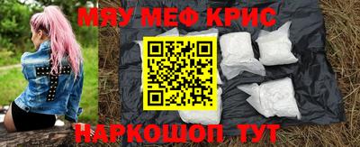 прущие грибы Можайск