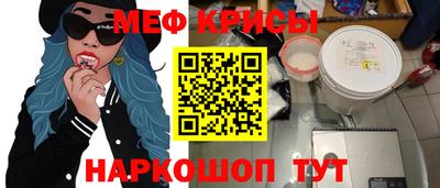 прущие грибы Можайск