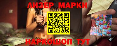 кокаин VHQ Моздок