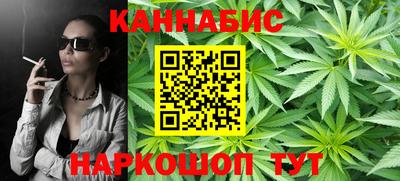 кокаин VHQ Моздок