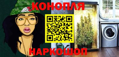 кокаин VHQ Моздок