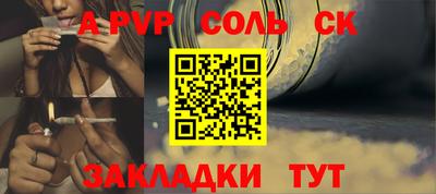прущие грибы Можайск