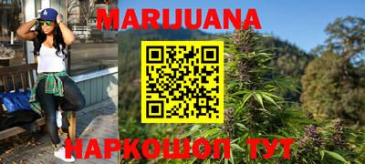 наркотики Нарткала