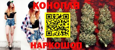 наркотики Нарткала