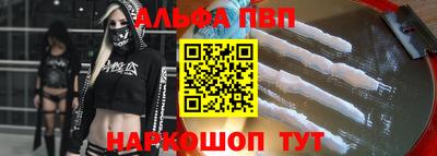 прущие грибы Можайск