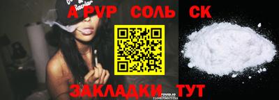 прущие грибы Можайск