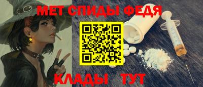 прущие грибы Можайск