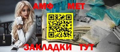 кокаин VHQ Моздок