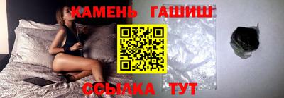 наркотики Нарткала