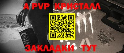 кокаин VHQ Моздок